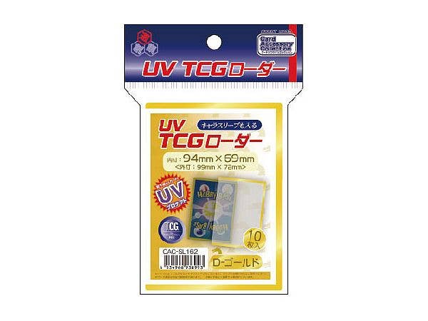 UV TCG Loader D-Gold