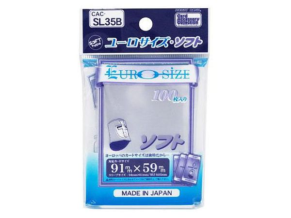 Euro size soft