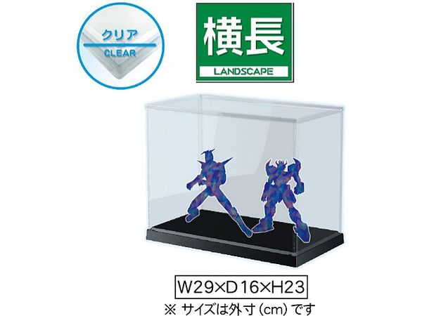 Model Cover Plus Landscape Clear