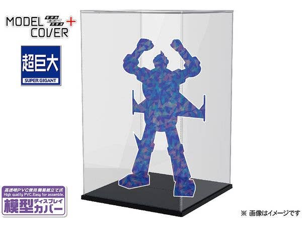 Model Cover Plus Super Huge Black