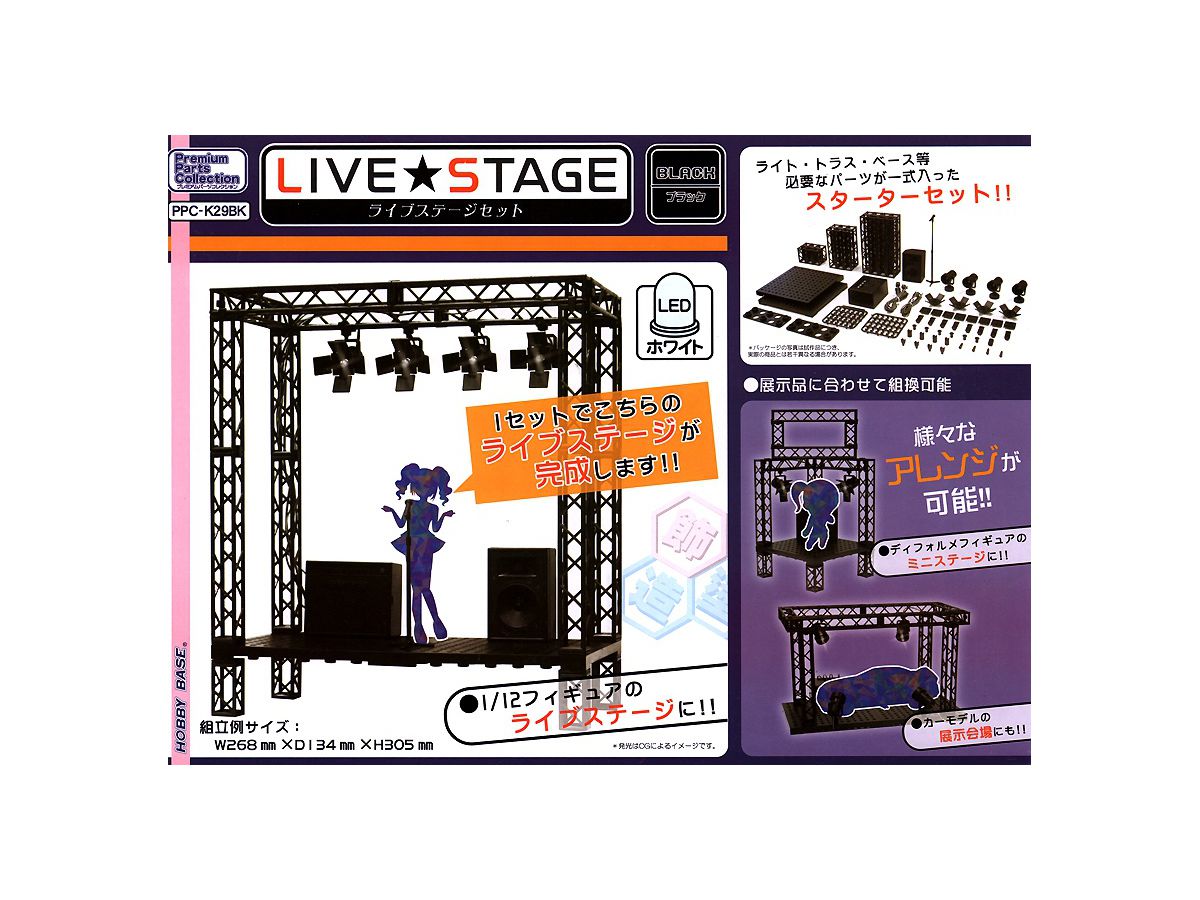 Live Stage Set Black