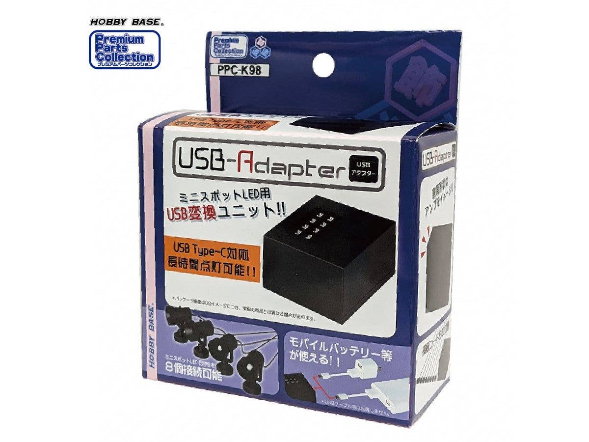 Mini Spot LED USB Adapter