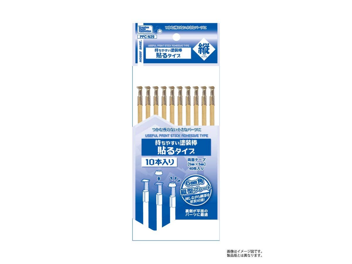 Easy-to-hold paint stick, adhesive type, vertical