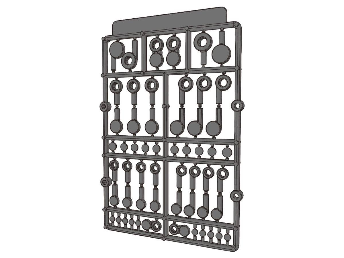 Ultimate Joint Series - Disc Joint (G Gray)