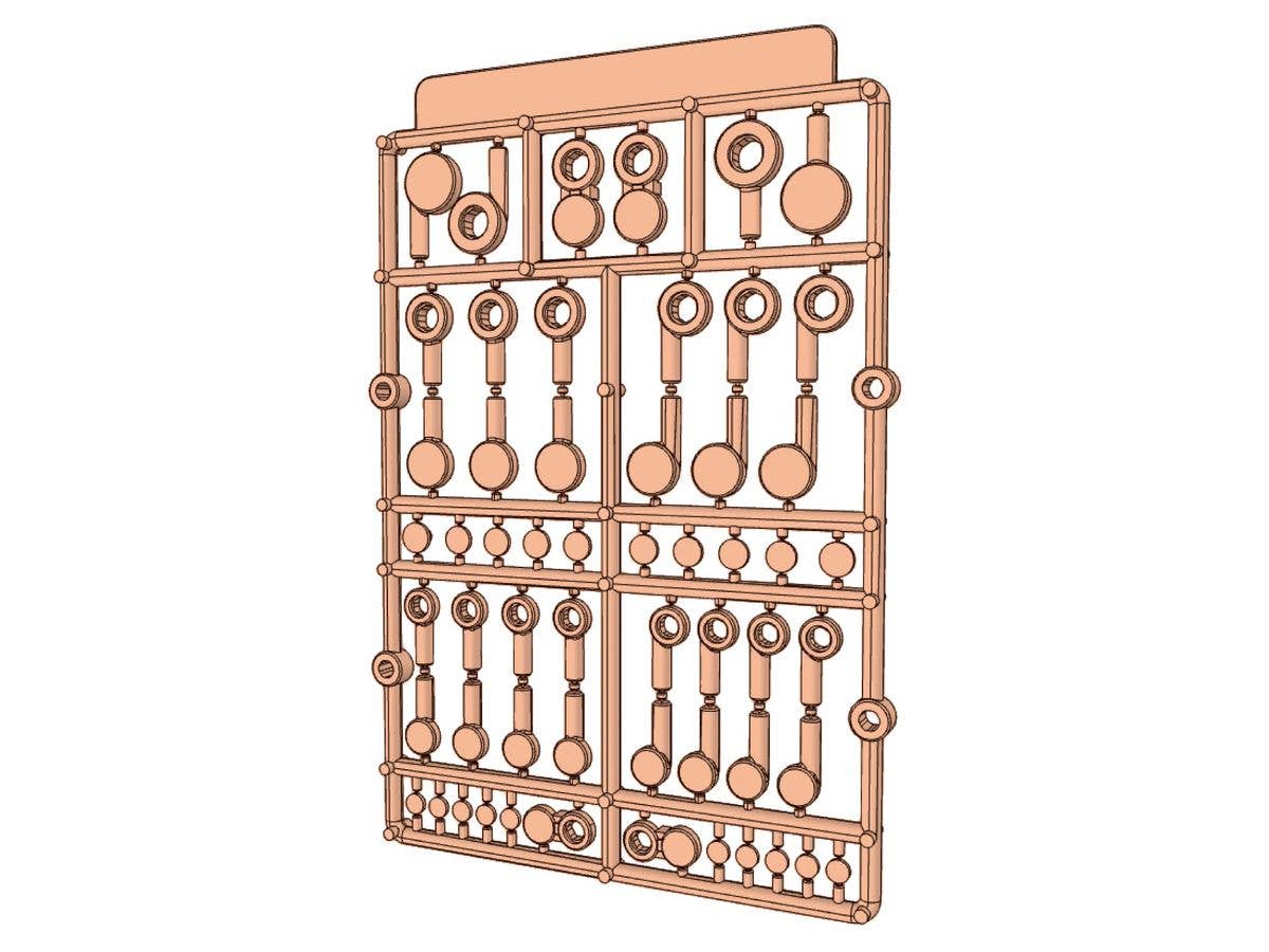 Ultimate Joint Series - Disc Joint (Flesh)