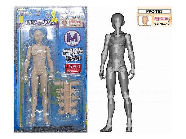 SOZAI-kun M-size Light Flesh