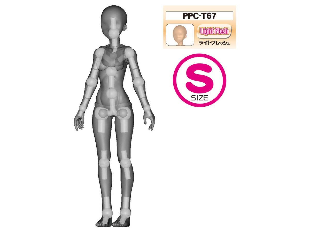 SOZAI-chang S-size Light Flesh
