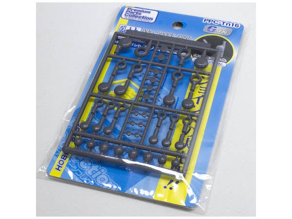 Ball Shape Slim Joint G Gray