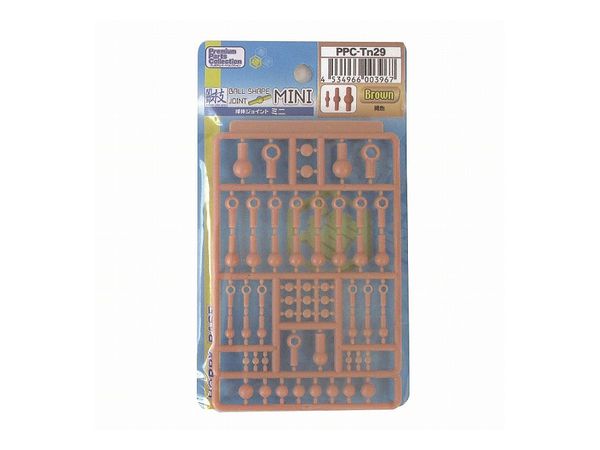 Ball Shape Joint Mini Brown