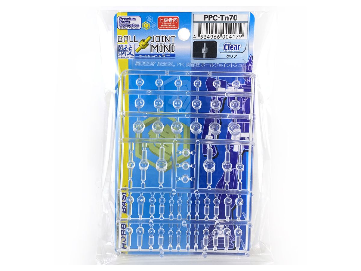 Ultimate Joint Series: Ball Joint Mini Clear