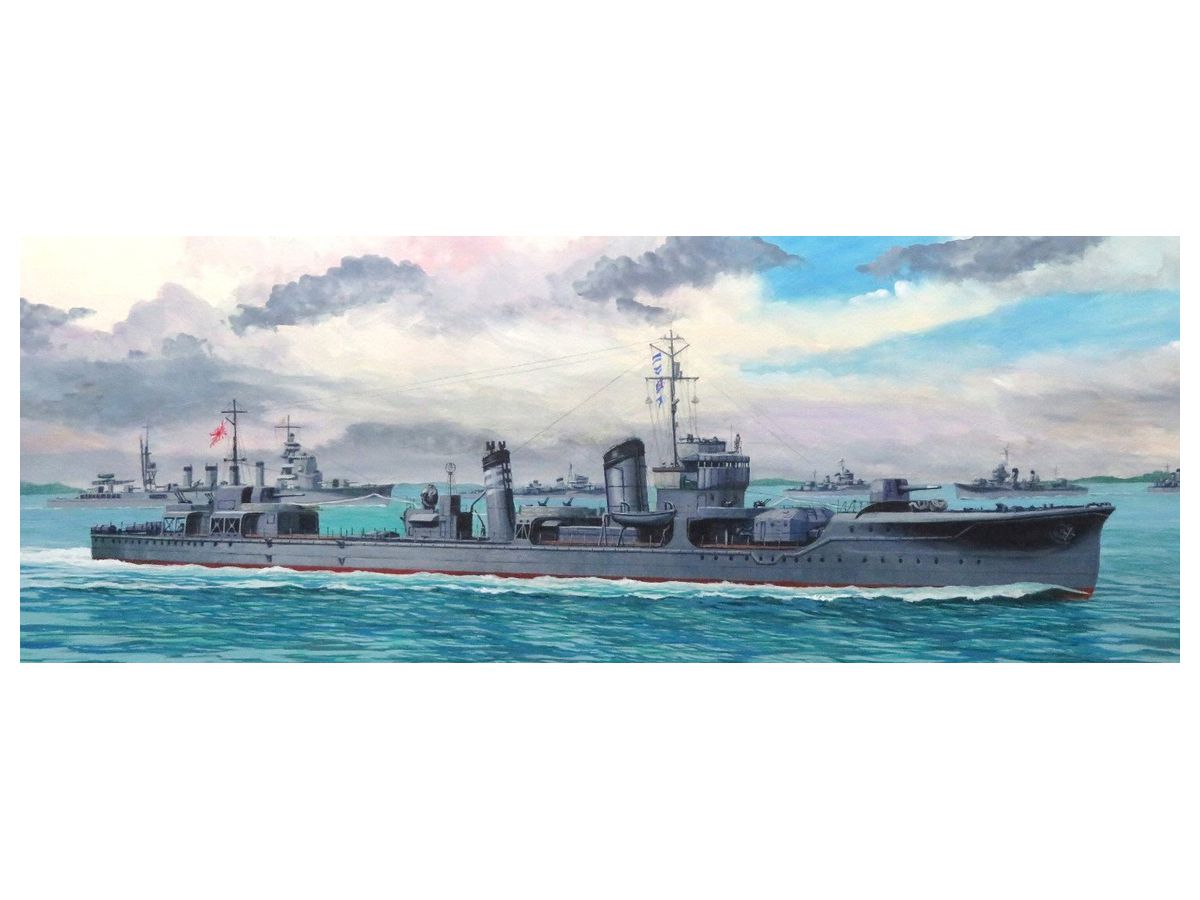 Destroyer Mikazuki 1943