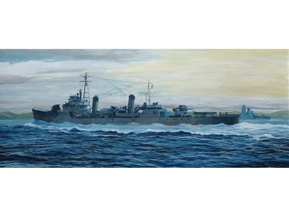 Japanese destroyer Maki