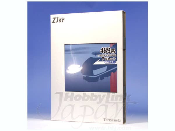 ZJ Gauge/Standard 489 Series Express 7-Car Train Set Shiroyama Color