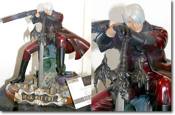 Dante Completed