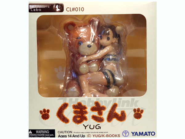 Creators Labo #010 YUG Kuma (Bear) Statue