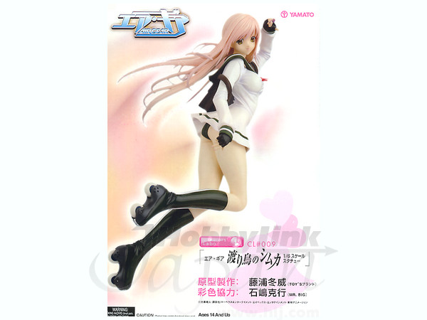Creators' Labo #009 Simca Statue