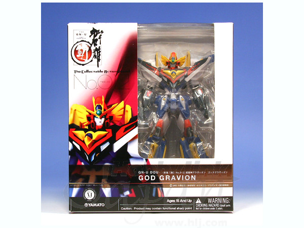 GN-U Dou God Gravion