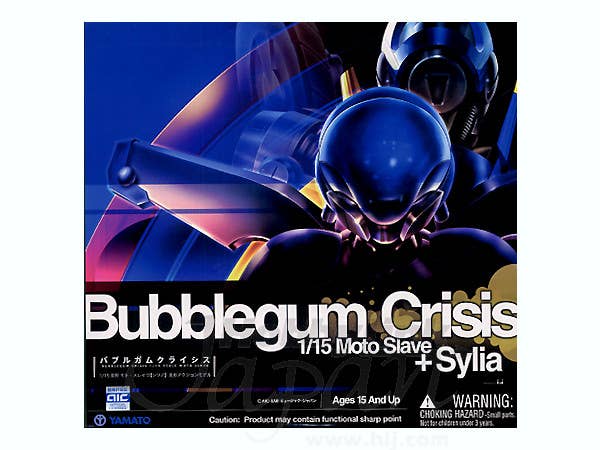 Transformable Moto Slave + Sylia