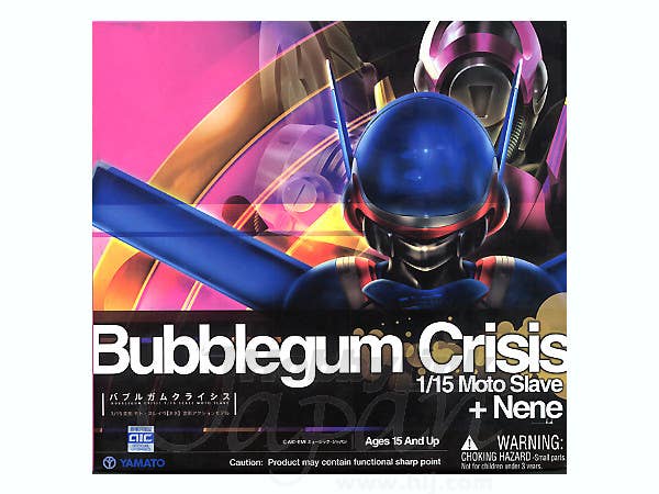 Transformable Moto Slave + Nene