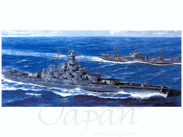 USS Massachusetts 1945 Outfit Conversion/Backdate Kit (for Trumpeter)