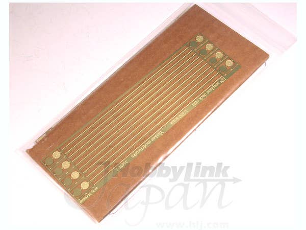 IJN Deck Aircraft Rails Photo-Etched Parts