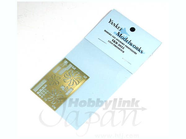 Modern USN SSN/SSBN Propellers Photo-Etched Parts