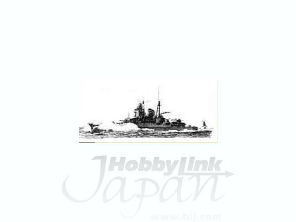 IJN Heavy Cruiser Mogami 1942