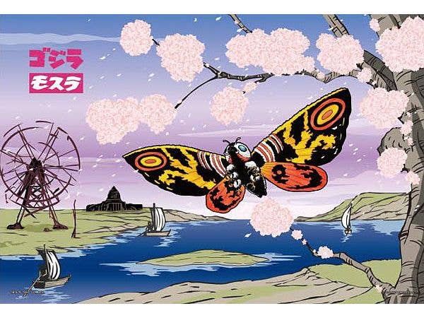 Godzilla: Japanese Style Mothra 300pcs (260 x 380mm)
