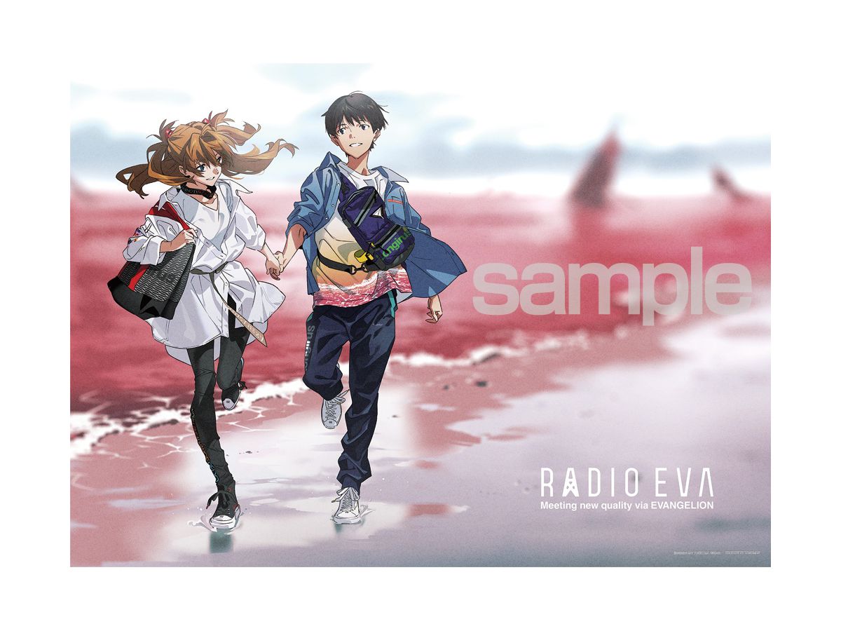 Jigsaw Puzzle: Radio Eva Illustration 03 Asuka and Shinji-Red Seaside- 500pcs 38 x 53cm