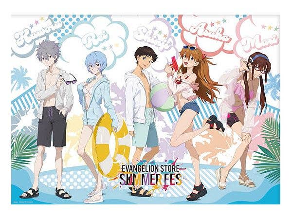 Jigsaw Puzzle: Summer FES 500P (38 x 53cm)