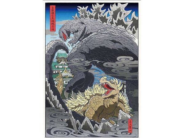 Jigsaw Puzzle: Godzilla A Picture Of Giant Beasts Clashing At Osaka Castle 500pcs (38 x 53cm)