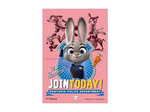 Disney: Judy Hopps 70pcs (590 x 860mm)