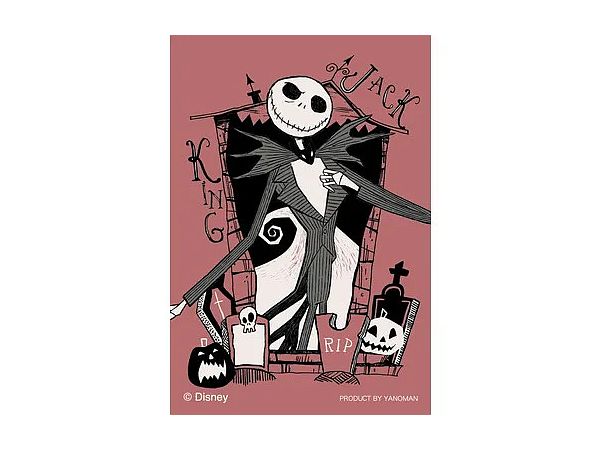 Disney: Disney: The Pumpkin King/ Jack Skellington 70pcs (590 x 860mm)