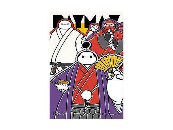 Disney: Big Hero 6: The Three Transformations 70pcs (59 x 86mm)