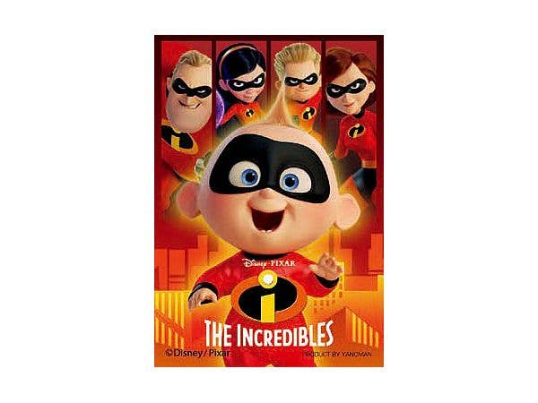 Disney: Jack-Jack! 70pcs (59 x 86mm)