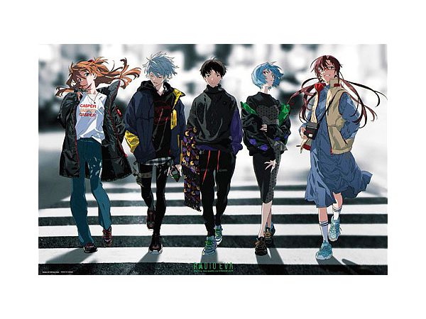RADIO EVA illustration 06 Crossroads (1000 pcs: 50 x 75cm)
