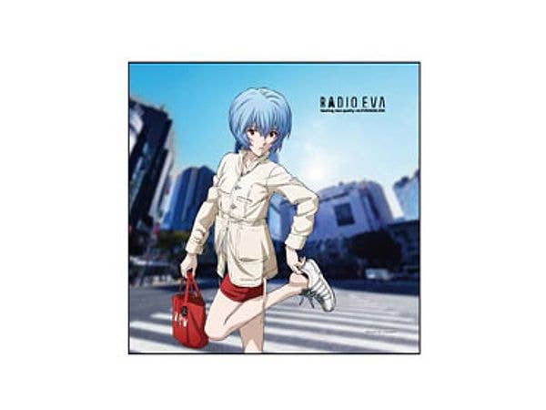 Jigsaw Puzzle: EVA RADIO EVA Street Style Rei 306pcs (25 x 25cm)