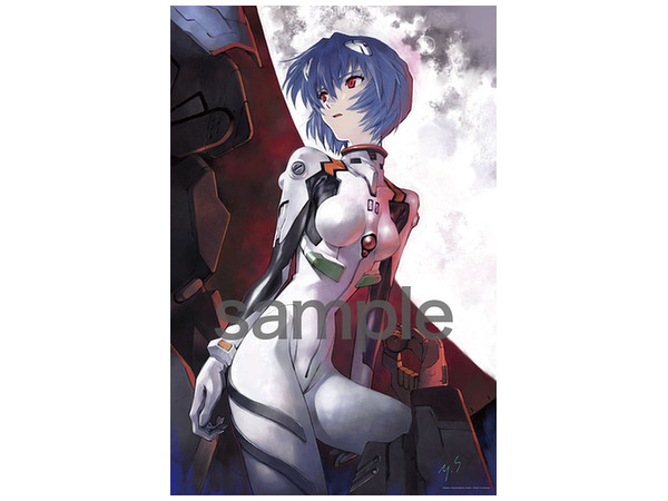 Jigsaw Puzzle: Rei Ayanami Plugsuit 1000pcs (50 x 75cm)