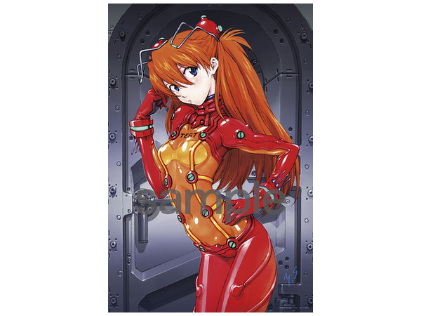 Jigsaw Puzzle: Asuka Langley Shikinami Test Plugsuit 1000pcs (50 x 75cm)