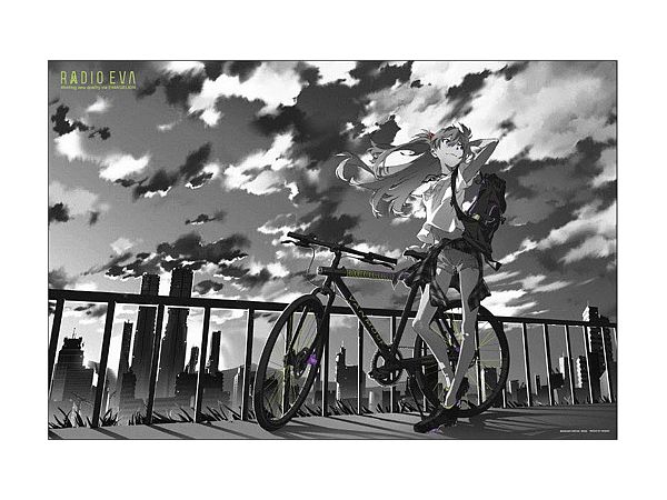 Jigsaw Puzzle RADIO EVA Illustration 01 Asuka on the Hill 1000pcs (50 x 75cm)