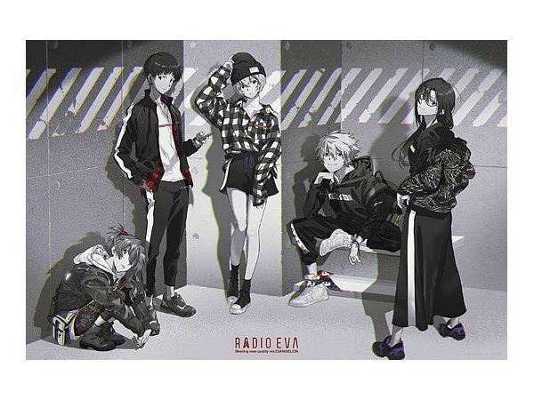 Jigsaw Puzzle RADIO EVA Illustration 02 Real Street Style 1000pcs (50 x 75cm)