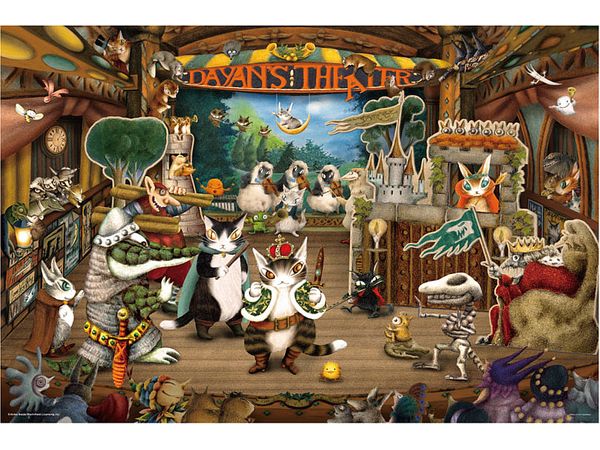 Jigsaw Puzzle: Dayan's Musical Theater 1000P (50 x 75cm)