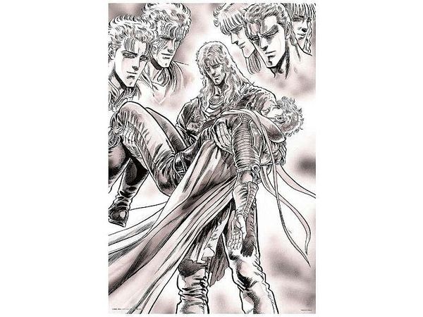 Fist of the North Star Jigsaw Puzzle Art Collection 02 1000P (50 x 75cm)