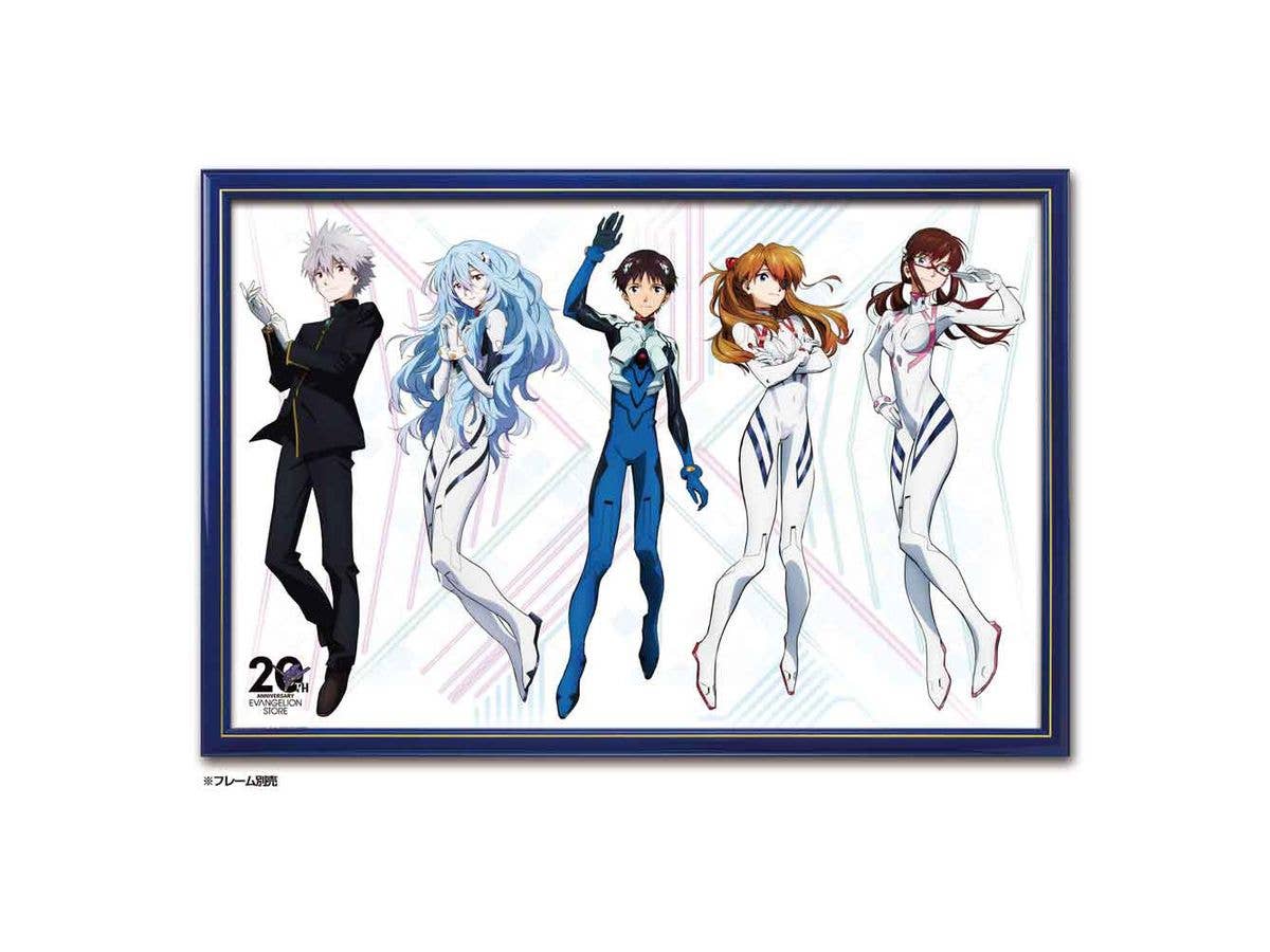 EVA STORE 20th Anniversary! 1000pcs (500 x 750mm)