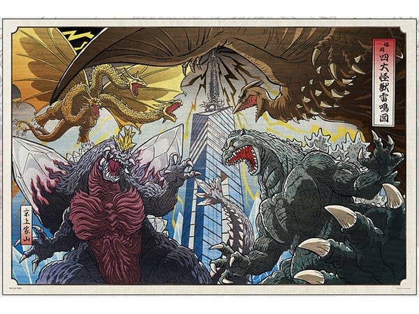 Jigsaw Puzzle: Godzilla Four Great Monsters of Fukuoka and Thunder 1000pcs (50 x 75cm)
