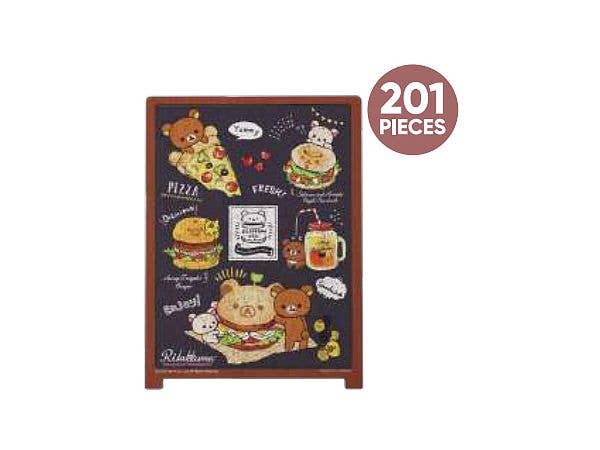 Woody Puzzle LigMe: Rilakkuma Deli 201pcs (25.8 x 19.0cm)