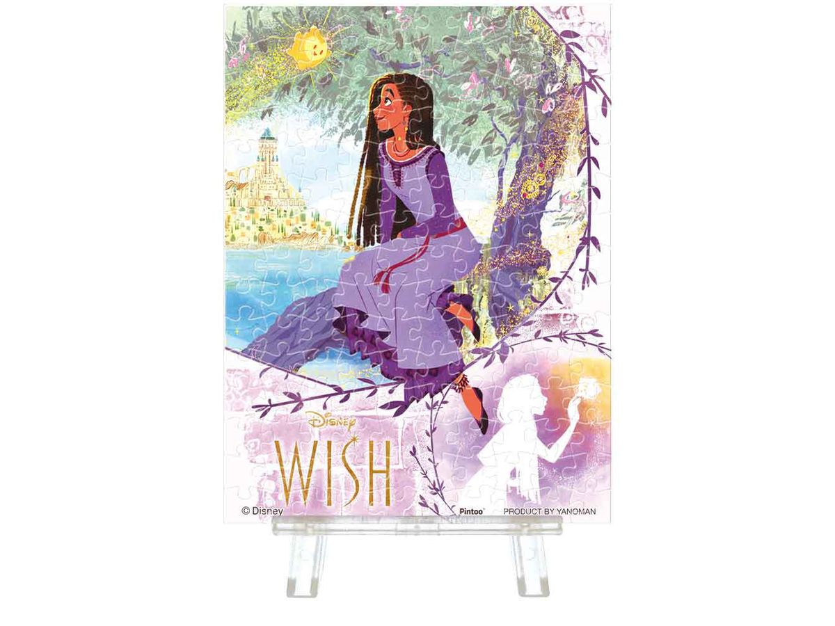 Jigsaw Puzzle Petit PU LIER: Your wish is 150P (7.6 x 10.2)