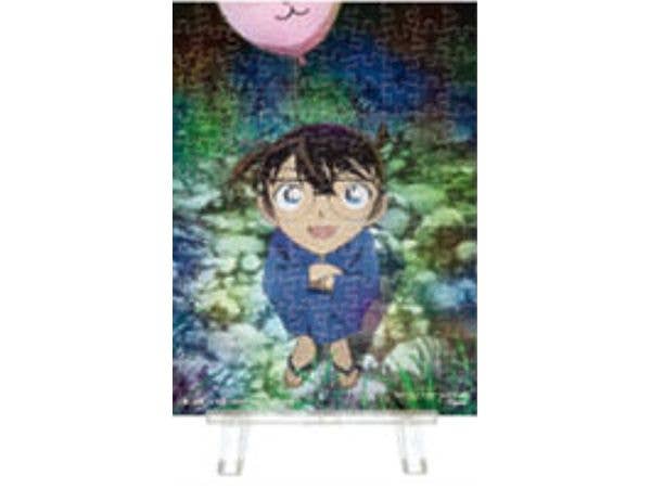 Petit Pu Lier: Detective Conan Festival Night Conan Edogawa With Easel 150pcs (7.6 x 10.2cm)