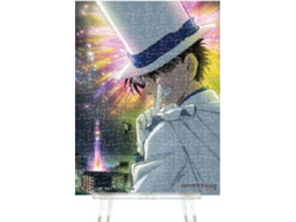 Petit Pu Lier: Detective Conan Festival Night Phantom Thief Kid With Easel 150pcs (7.6 x 10.2cm)