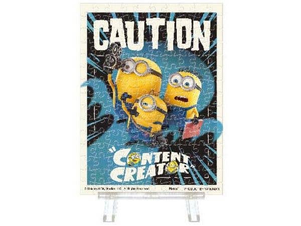 Petit Pu Lier Clear: Minions Content Creator With Easel 150pcs (7.6 x 10.2cm)